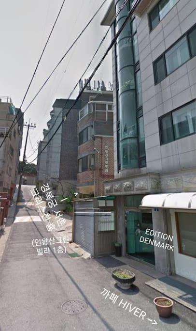 Gyeongbokgung Palace Seochon Christian Home - Foreigner Only Séoul Extérieur photo
